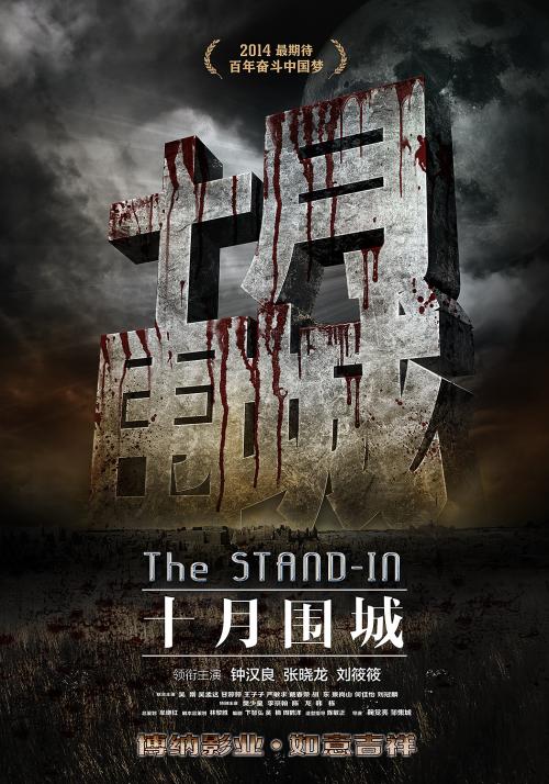 马斯京根大学文凭毕业证假的多少钱