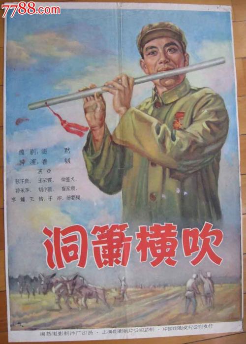 利物浦约翰摩尔斯大学student card